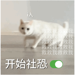 截屏2024-10-21 10.35.13.png